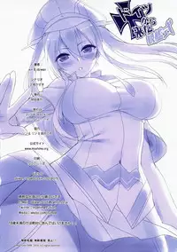 (C90) [Moe Hime Rengou (obiwan, xin)] Kantai Carnival -Doitsu kara Kita Kankanshiki- (Kantai Collection -KanColle-) [Chinese] [靴下汉化组]