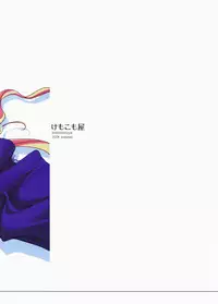 (C74) [KEMOKOMOYA (Komori Kei)] SheriRan MIXJUICE (Macross Frontier)