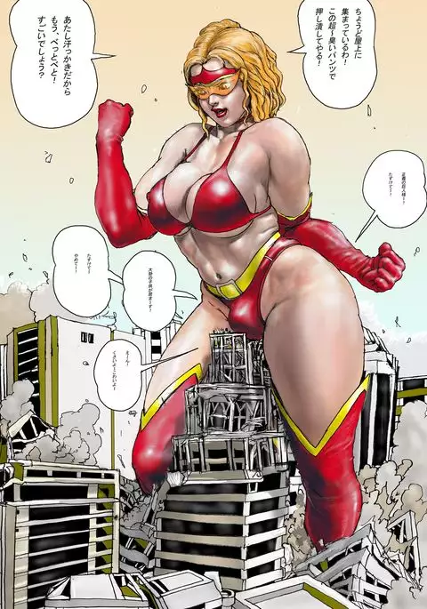 The Third Planet's Nightmare 2: Tragedy Against 3B Class