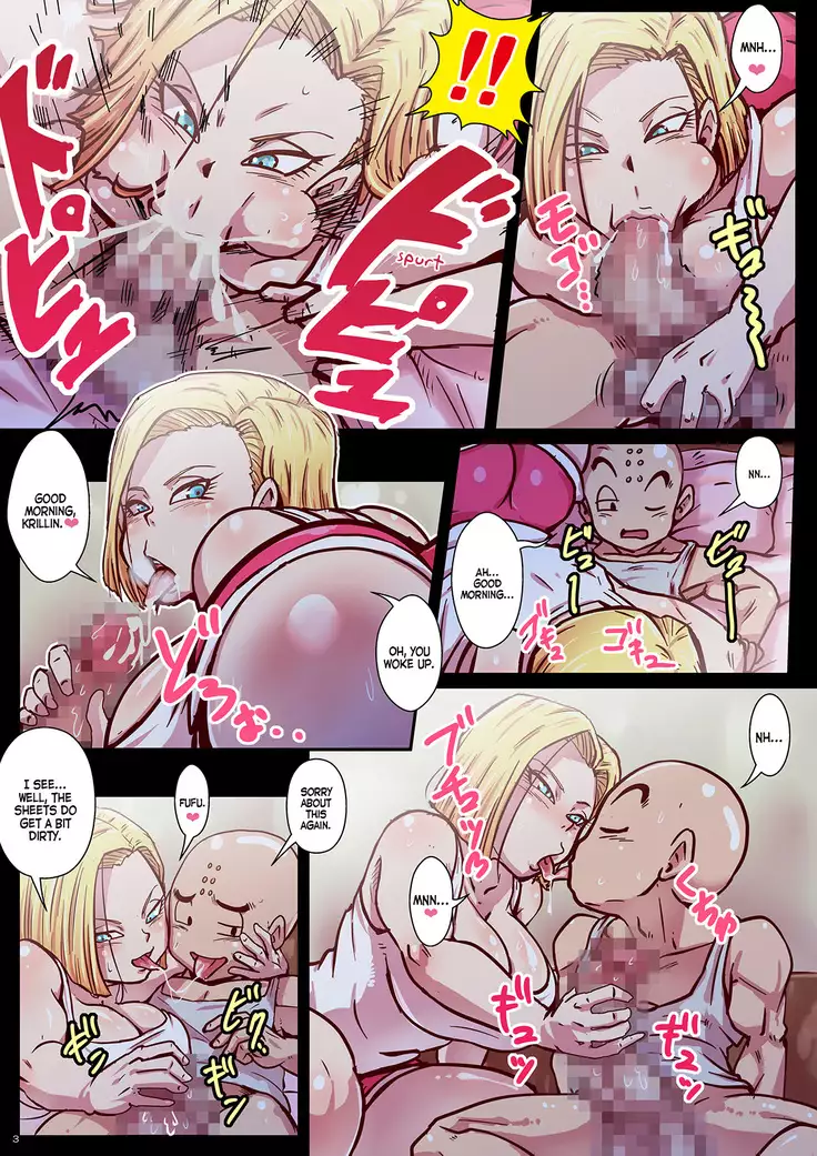 Chou Gekiroku! Shasei no Shunkan! Jinzou Ningen 24-ji!