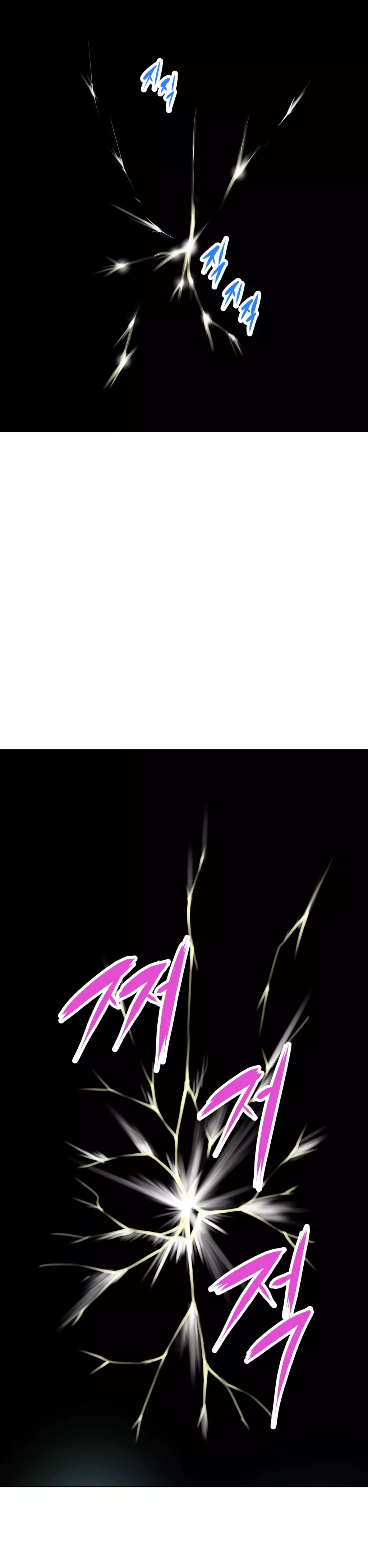 Brawling Go 0-16 Chapters