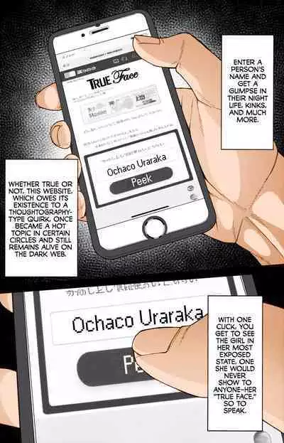 Himitsu no Kao | TrueFace