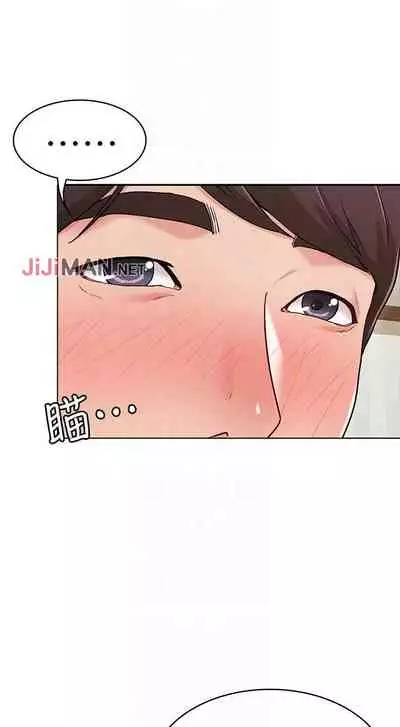 【周六连载】女友的姐姐（作者：橡果人&獵狗） 第1~21话