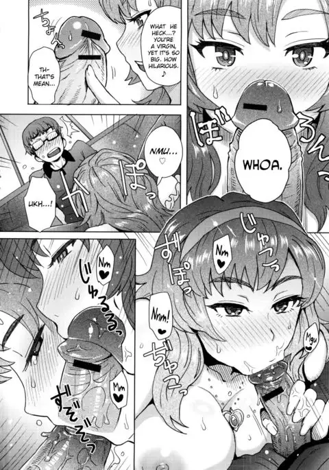 Koshitsu de Ii Koto | Something Nice in a Private Room