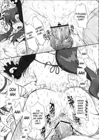 (C72) [MOON RULER (Tsukino Jyogi)] Otona no Drill (Tengen Toppa Gurren Lagann) [English] {RyuuTama}