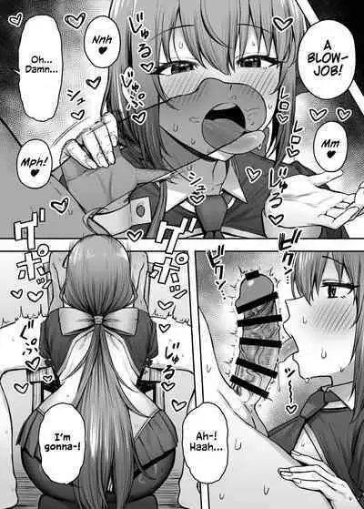 Pecorine no Beit-saki ni wa Ura Menu ga Arurashii | Pecorine's Job Has a Secret Menu