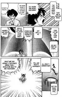 [Aro Hiroshi] Futaba-kun Change Vol.8 [English]