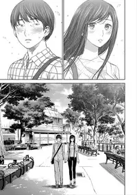 [Shikishiro Konomi] Ayamachi、Hajimemashite Ch. 1-8 [Chinese] [漢化組漢化組xFoxglove]