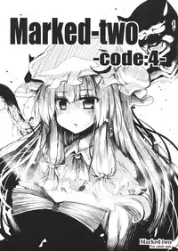 (C81) [Marked-two (Maa-kun)] Marked-two -code:4- (Touhou Project) [Chinese] [漫之大陆汉化组]
