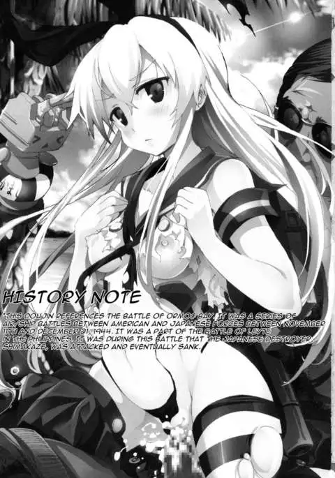 Shimakaze san ga Kichiku ○hei ni Okasareru Ohanashi