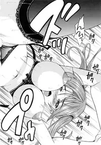 [Yajima Index] Siscon