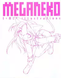 [E＝MC2] Meganeko E=mc2 illustrations