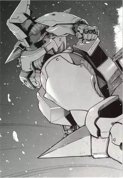 Konoyo o Hana ni Suru Tame ni - To Make This World A Flower vol. 1