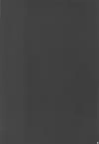 (C95) [Hakuginmokusei (Poshi)] Chaldea Suikan Kiroku 1 Jeanne Alter Hen (Fate/Grand Order)