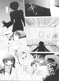 [Anthology] Tomoeda Gakuen File 4 (Card Captor Sakura)