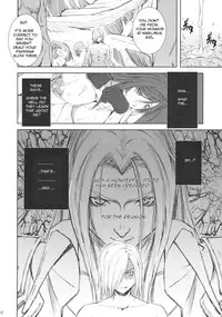 (C76) [Rukiruki EXISS (Fumizuki Misoka)] FF Naburu Reifu | FF Naburu Rape (Final Fantasy VII) [English]