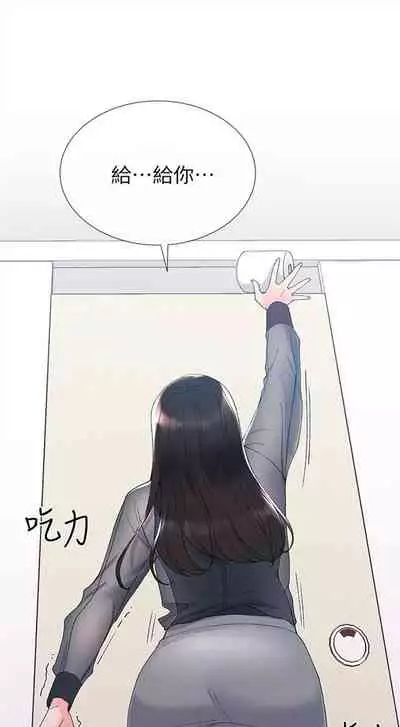 重考生 1-43 中文翻译(更新中)