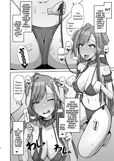 InuCos H tte Sugoi no yo! | Fucking While Dressed Like a Dog Feels Amazing!
