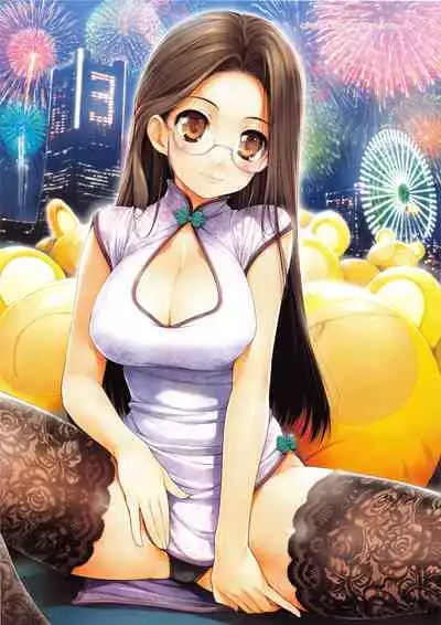 [Ishikei] TiTiKEi ~Shokai Genteiban~[Chinese] [Decensored]