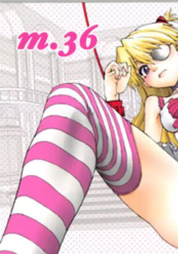 (C79) [Chuuka Mantou (Yagami Dai)] Mantou .36 (Neon Genesis Evangelion) [English] [Risette]