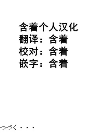 The husband is in prison while the wife is ... 1 to 5  中文