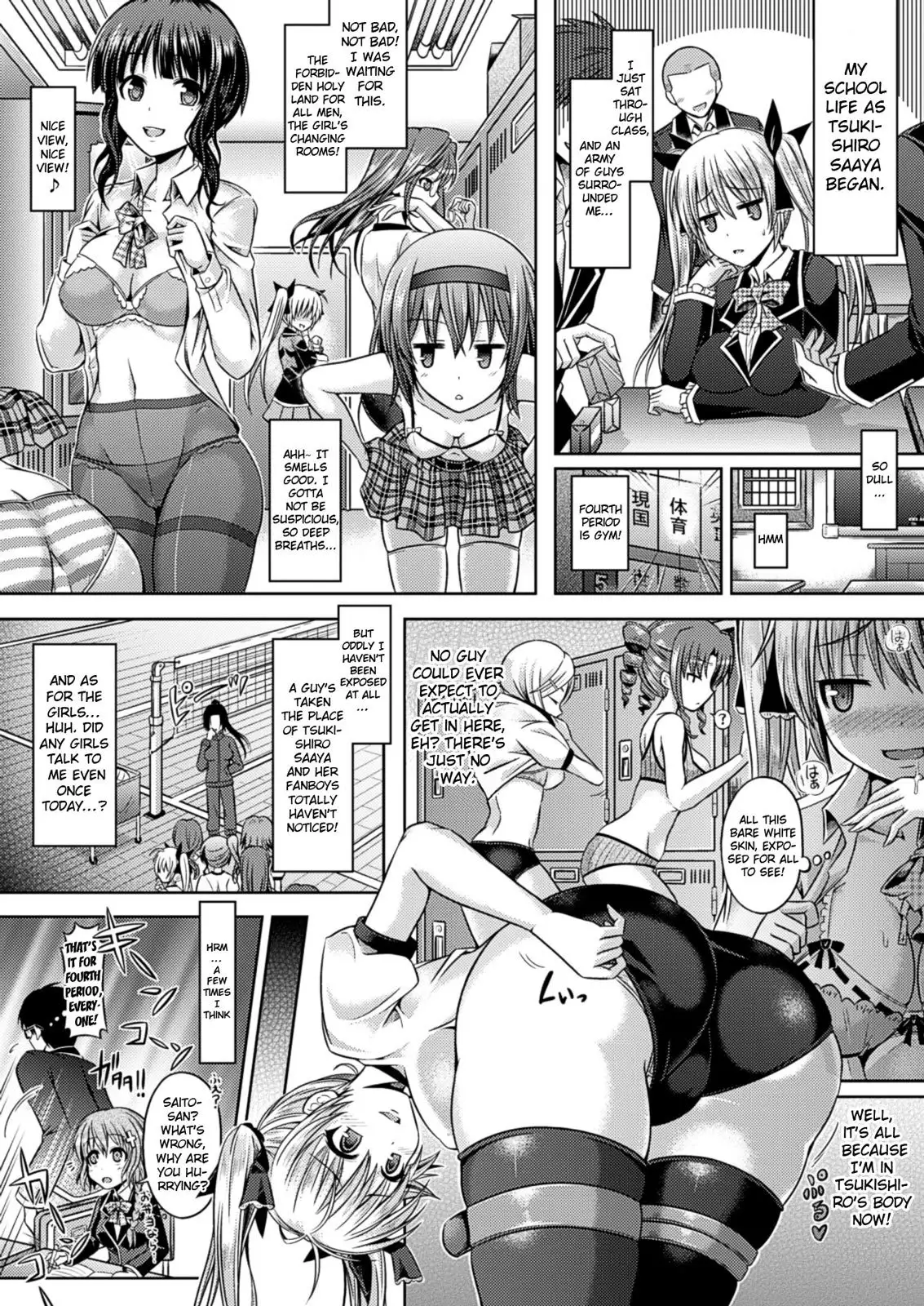 Kimi-iro Days ~ Onnanoko no Karada ni Nattara Nani o Suru? ~
