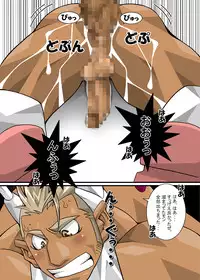 [Takayuki Hinata] Maskman Rabbithunting