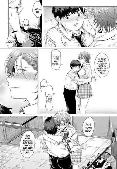 The Show Must Go On!