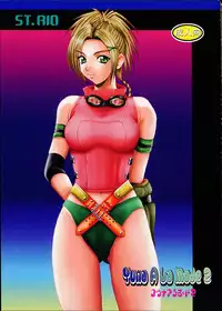 [St.Rio] Yuna a la Mode 2 (FF) [ENG]