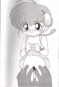 (C59) [Suna no Miru Yume (Fuyu Zakura)] Oshiri Kuchu Kuchu Monkoren (Mon Colle Knights)