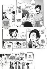 (SPARK10) [Yuushiki (Shinoshima Usa)] Sabite Shimaeba? (Touken Ranbu) [English] [Anmitsu Dojo]