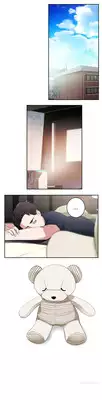 Tissue Thieves Ch.1-11 (English) (Ongoing)