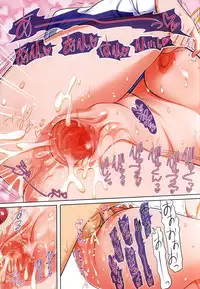 (COMIC1☆7) [STUDIO HUAN (Raidon)] New Nanofei. III ALL Full Color hen Shinsouban (Mahou Shoujo Lyrical Nanoha)