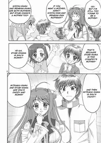 (C76) [YASRIN-DO (Yasu Rintarou)] Touka Kenran (Shin Koihime Musou) [English] =Team Vanilla=