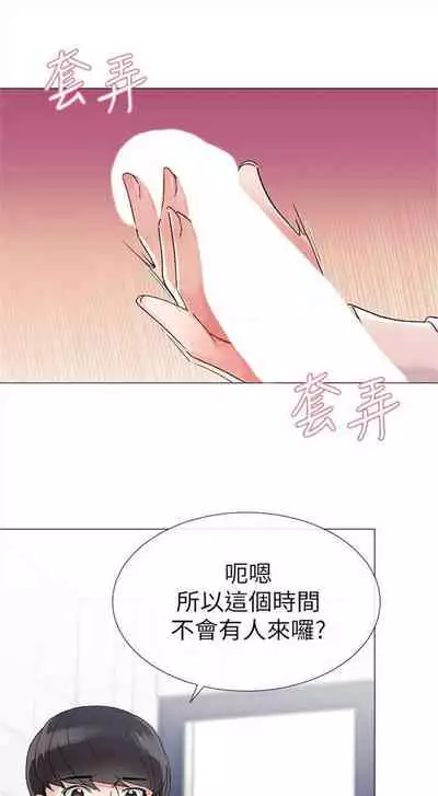 重考生 1-43 中文翻译(更新中)