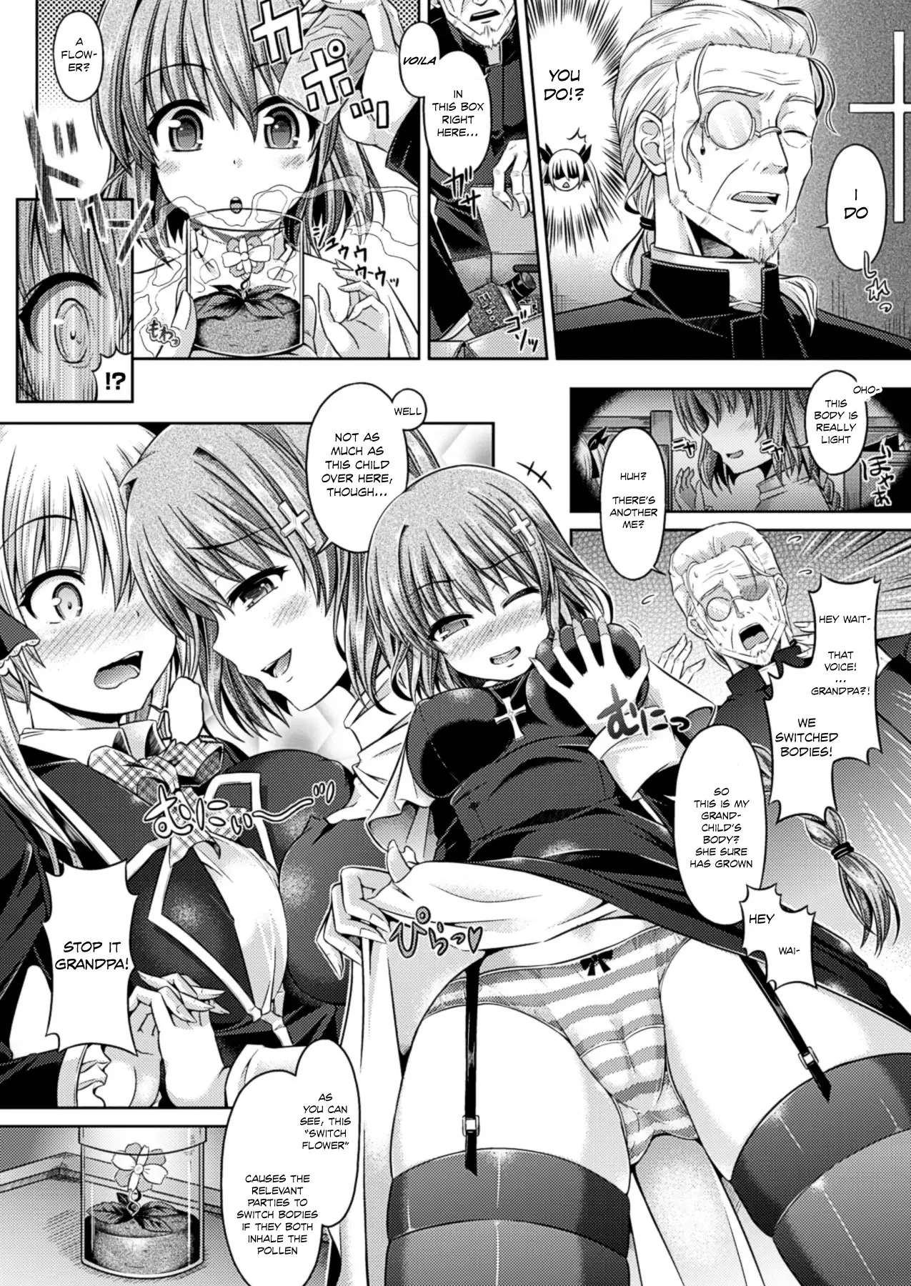 Kimi-iro Days ~ Onnanoko no Karada ni Nattara Nani o Suru? ~