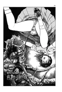 [Toshio Maeda] Okkake Datenshi