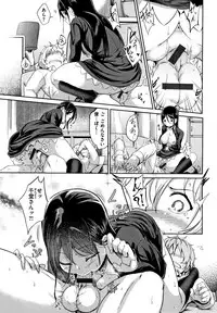 H na Joshi wa Okirai desu ka ?