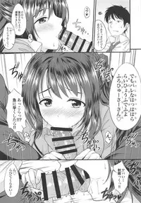 Barenai You ni...