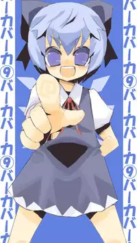 [Junk Island (RYU)] Nyuujoku Yuugi (Touhou Project)