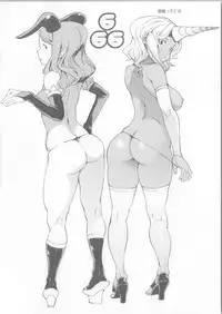 (C85) [Yuugatou (mogg)] Seinen Skip