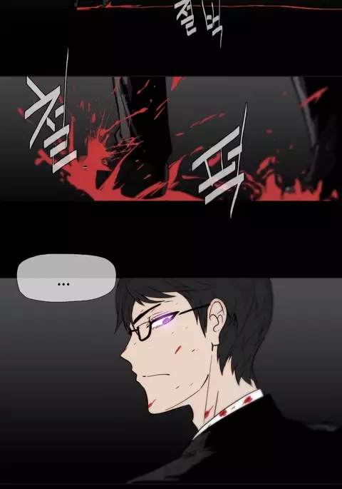 Household Affairs Ch.1-45