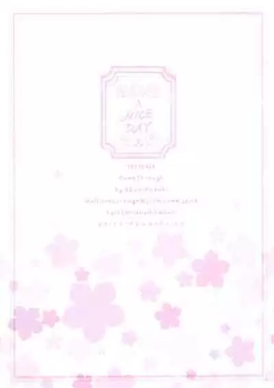 Ureshi, Hazukashi, Koi Wazurai.