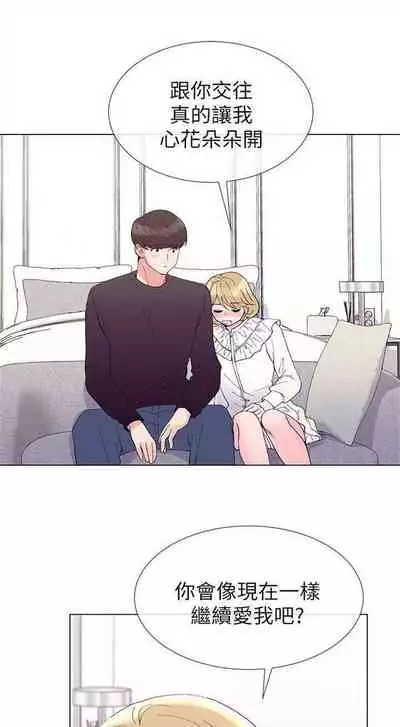 （周5）重考生 1-47 中文翻译（更新中）