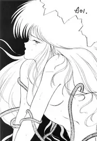 (C32) [Studio Zonzai (Various)] Opepepe Vol. 7 (Various)