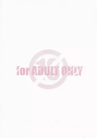 Kami-sama Zurui desu!!