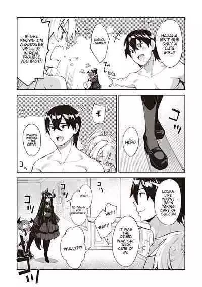 [Akino Sora] Isekai Kita node Sukebe Skill de Zenryoku Ouka Shiyou to Omou 5-sha-me | I Came to Another World, So I Think I'm Gonna Enjoy My Sex Skills to the Fullest! 5th Shot