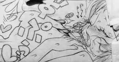 Neighbouring Onii-chan and...