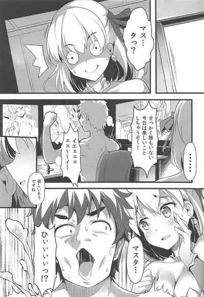 Kono Subarashii Chaldea ni Ai o!