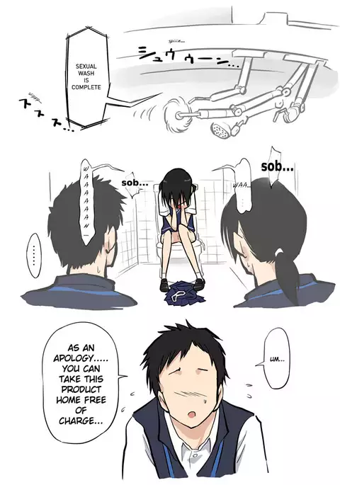 Washlet ni Okasareta